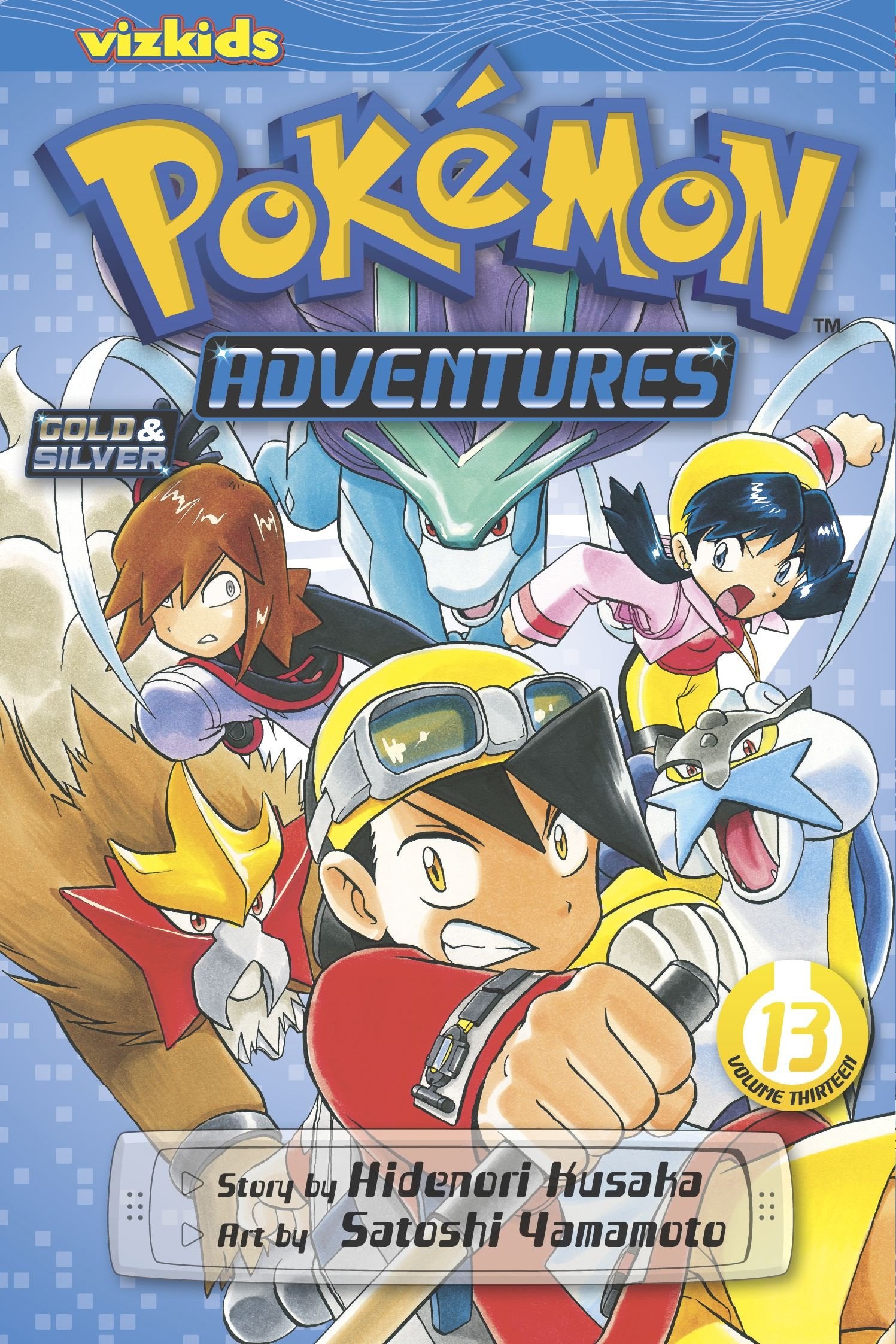 Pokemon Adventures (Gold and Silver), Vol. 13: Volume 13