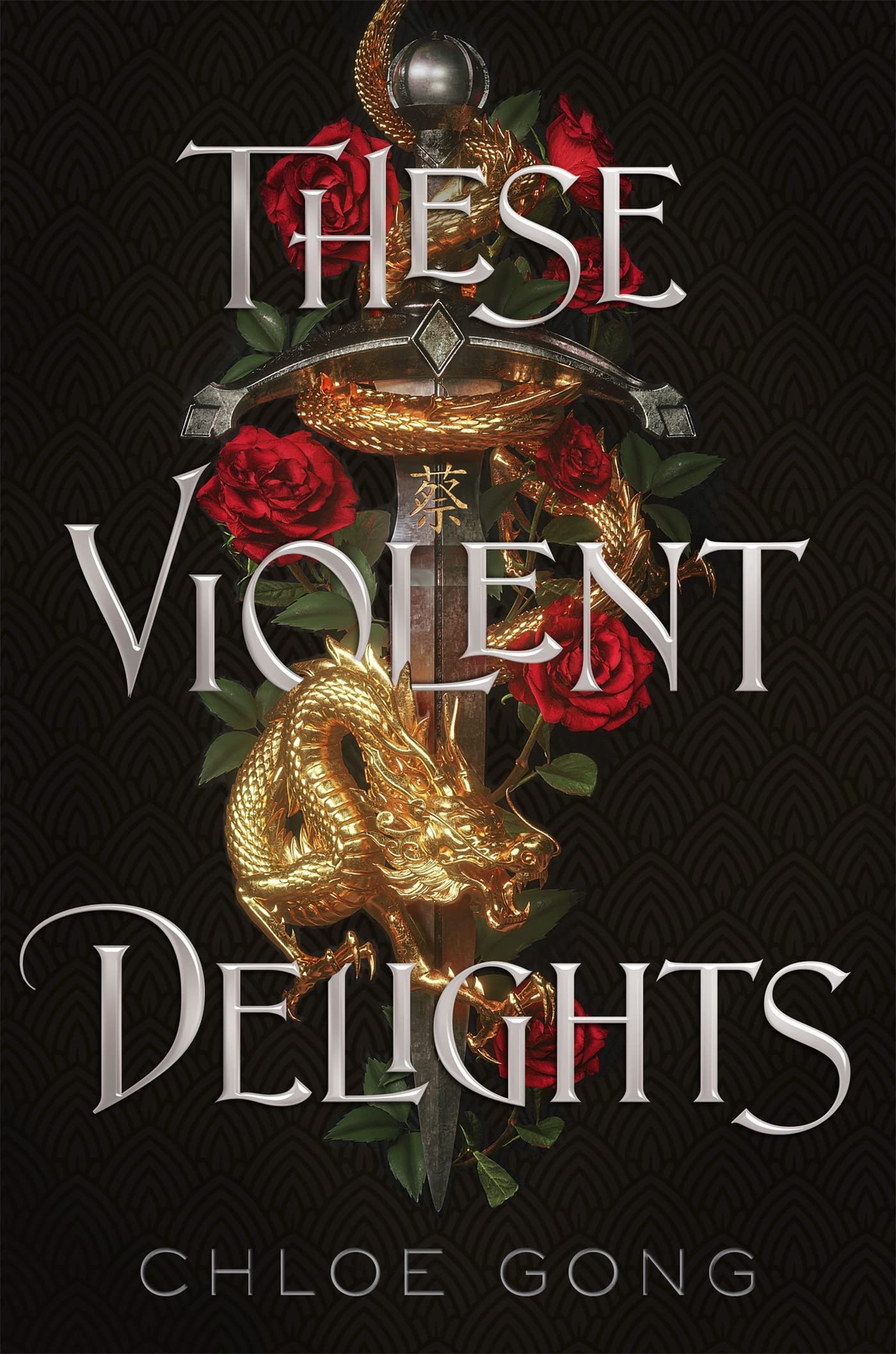 These Violent Delights: the fierce, heart-pounding and achingly romantic fantasy retelling of Romeo and Juliet