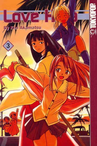 Love Hina 3: v. 3