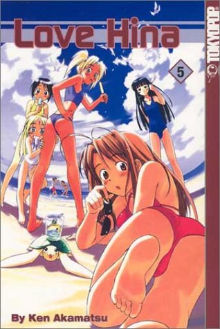 Love Hina 5: v. 5