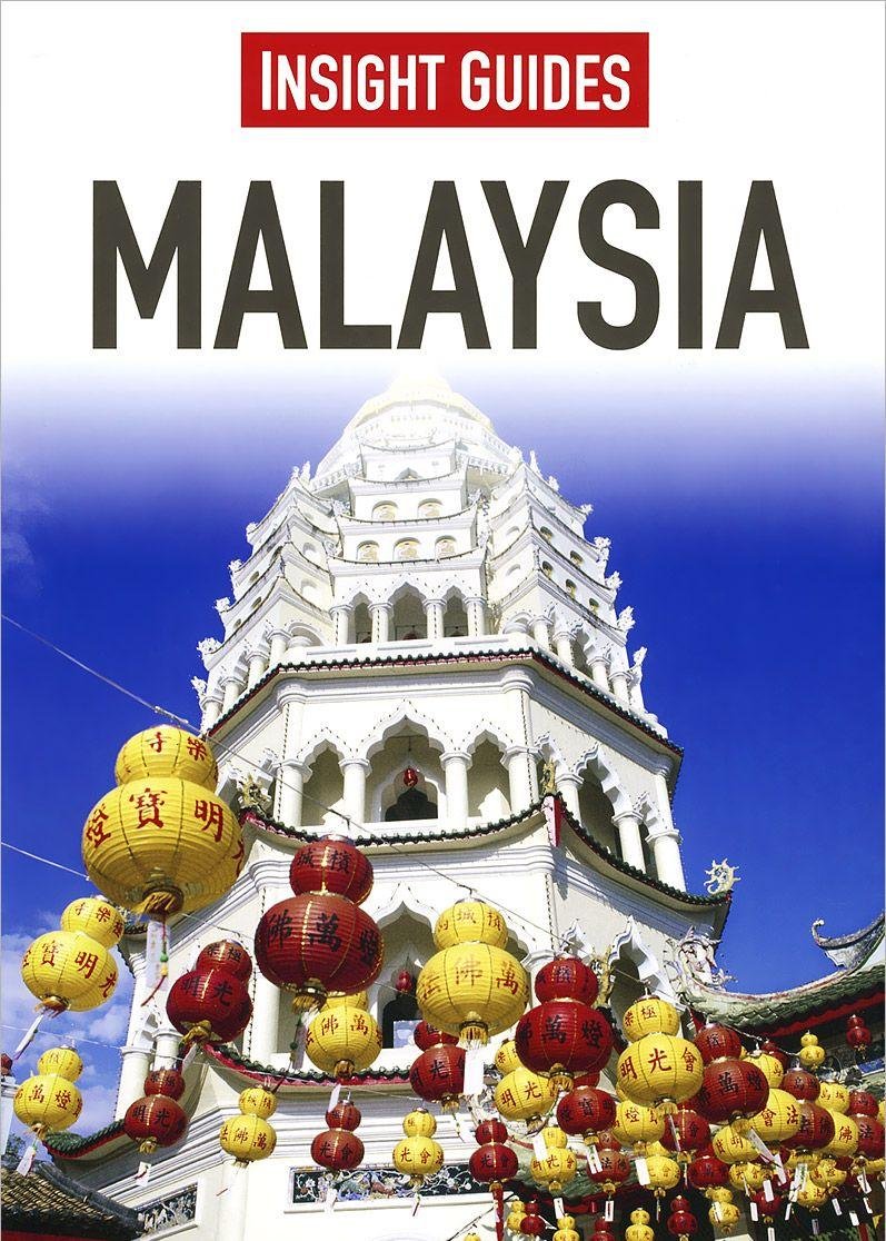 Insight Guides: Malaysia