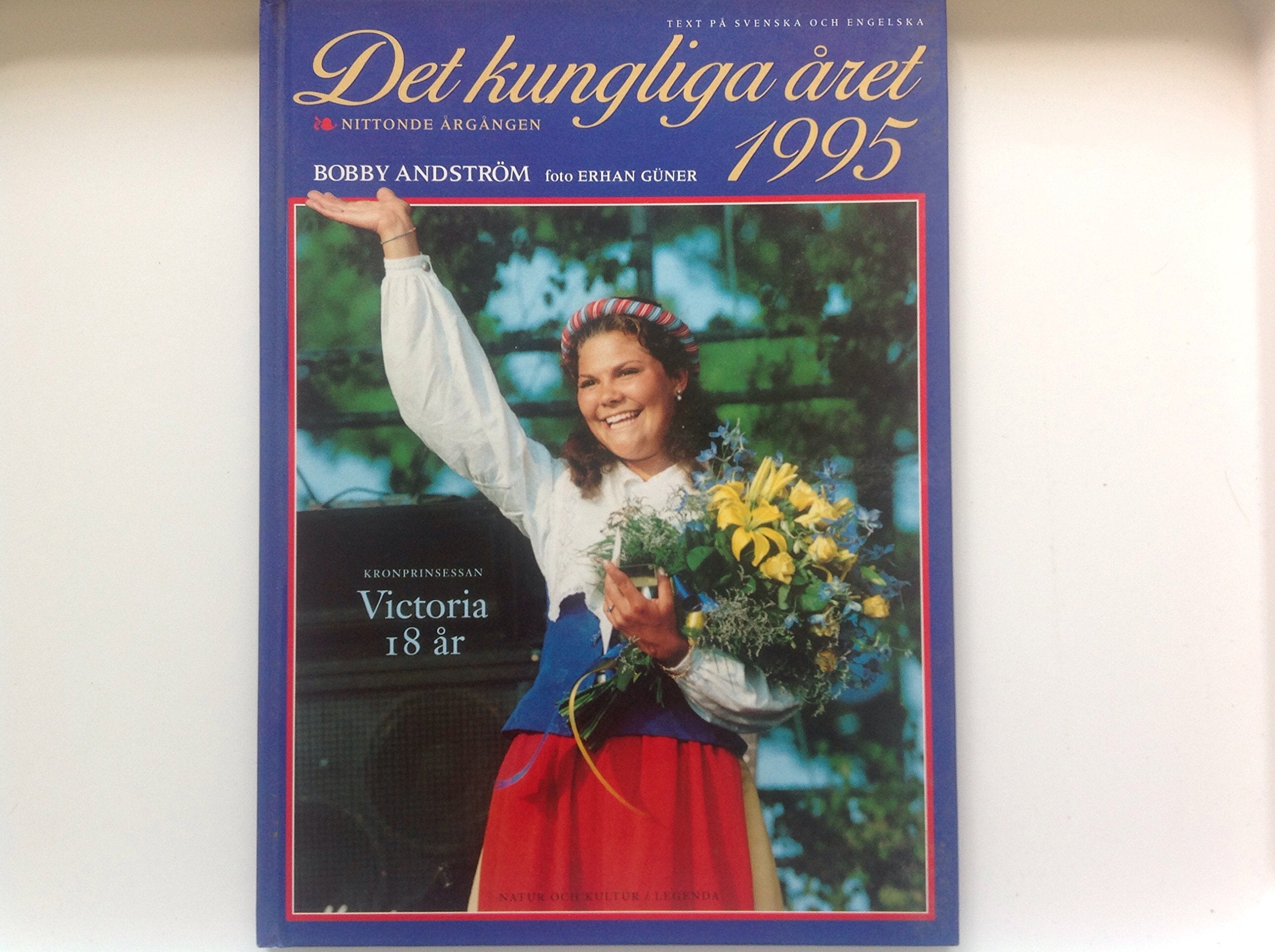 Det Kungliga Aret 1995