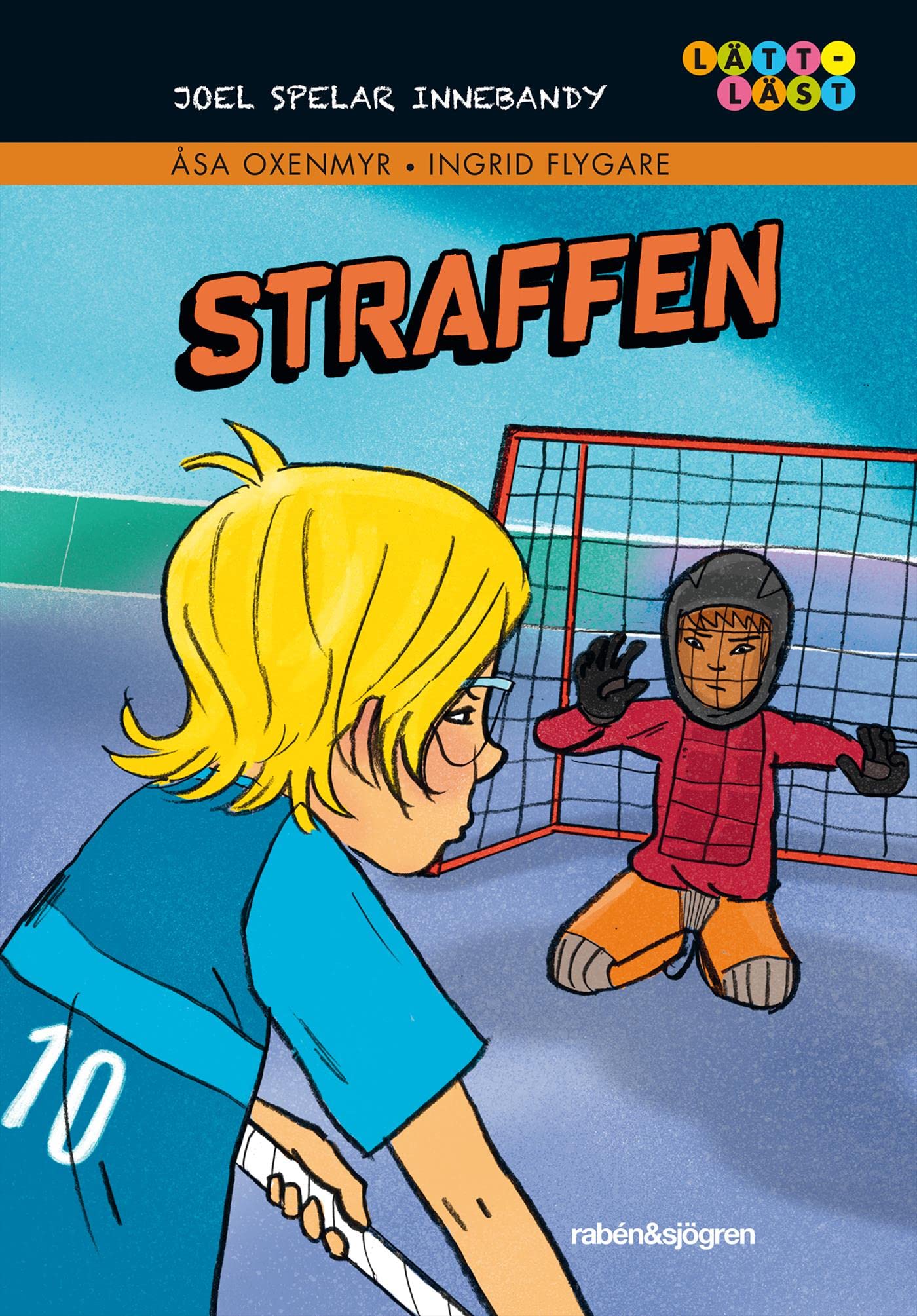 Straffen