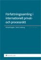 Författningssamling i internationell privat- och processrätt