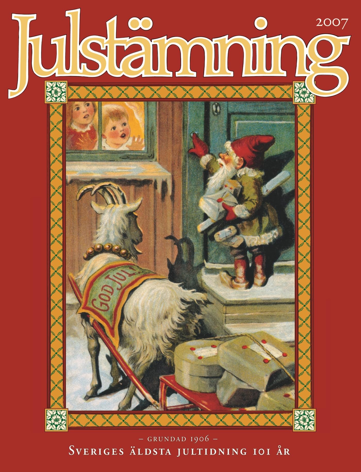 Julstämning 2007