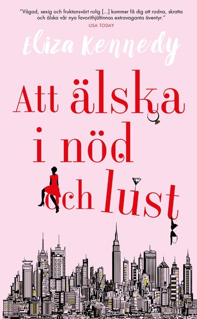 Att älska i nöd och lust