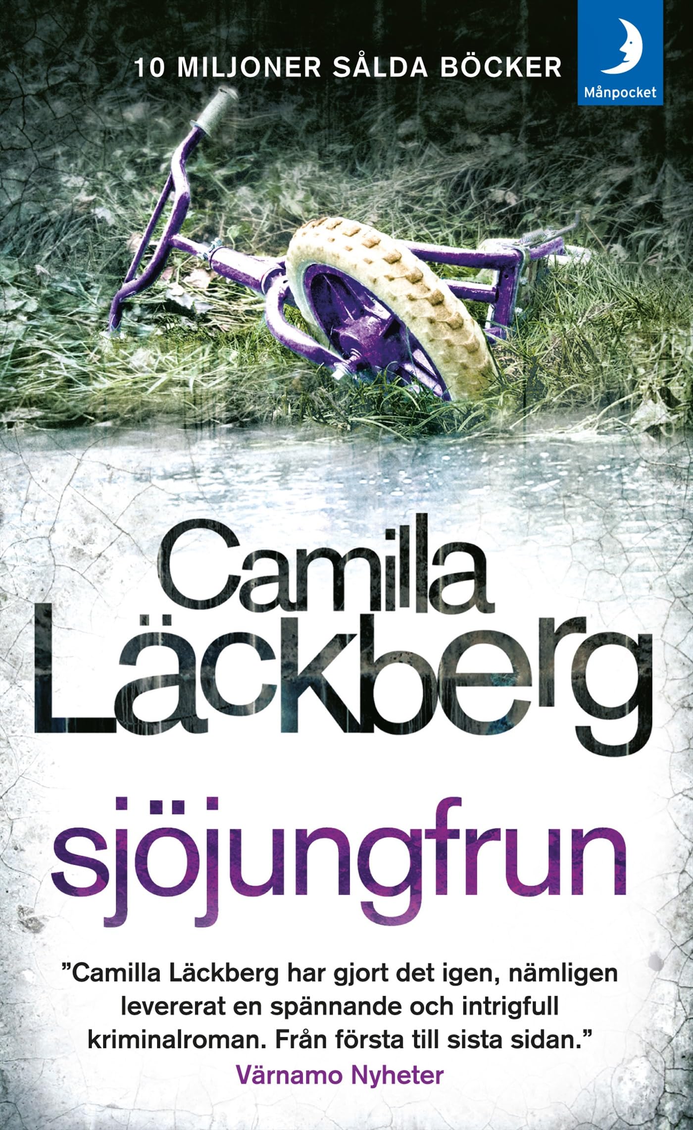 Sjöjungfrun