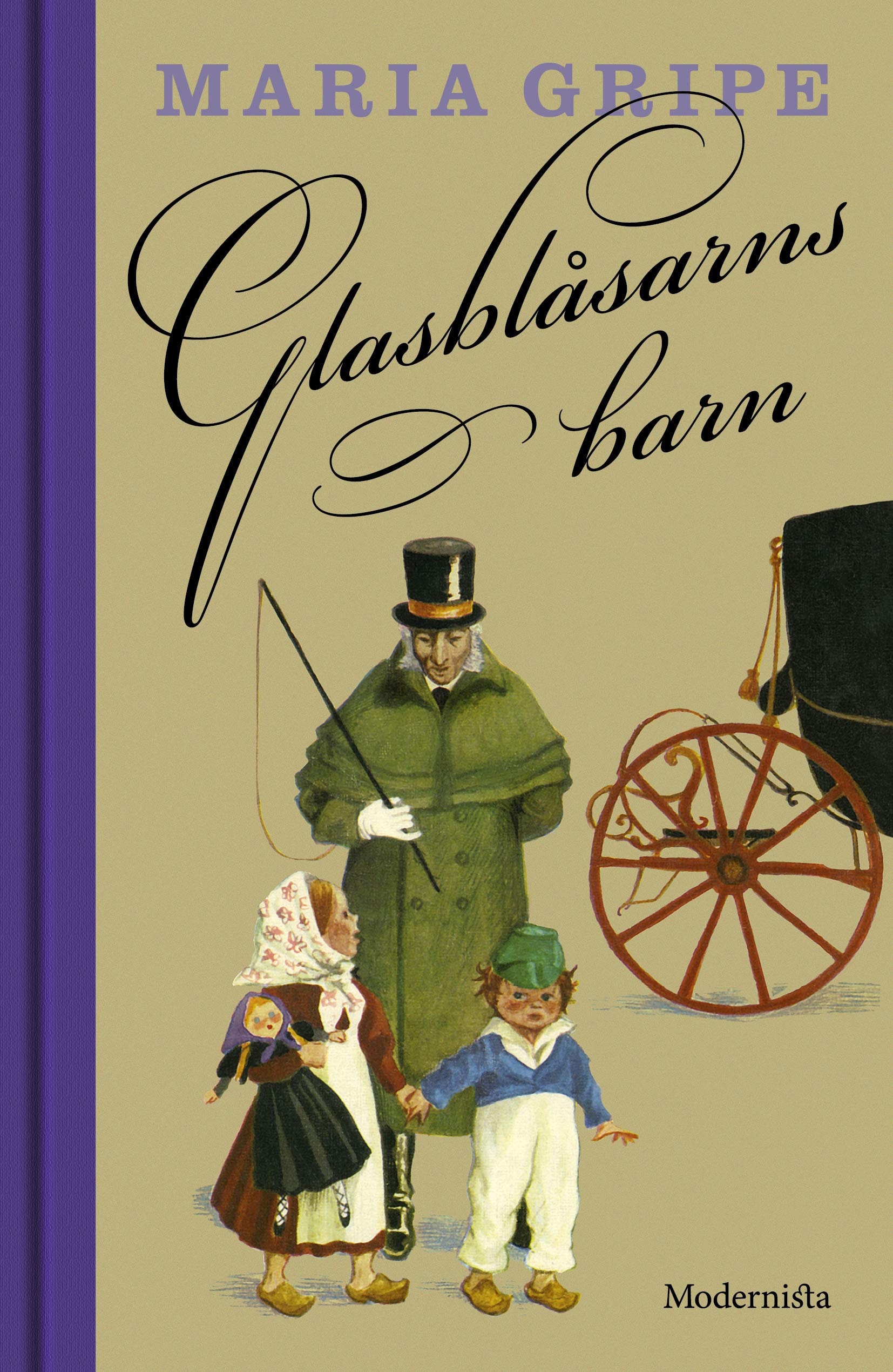 Glasblåsarns barn